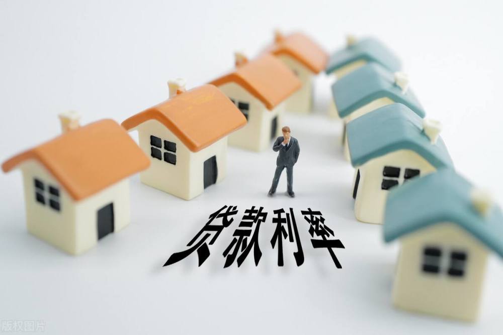 重庆大额借款